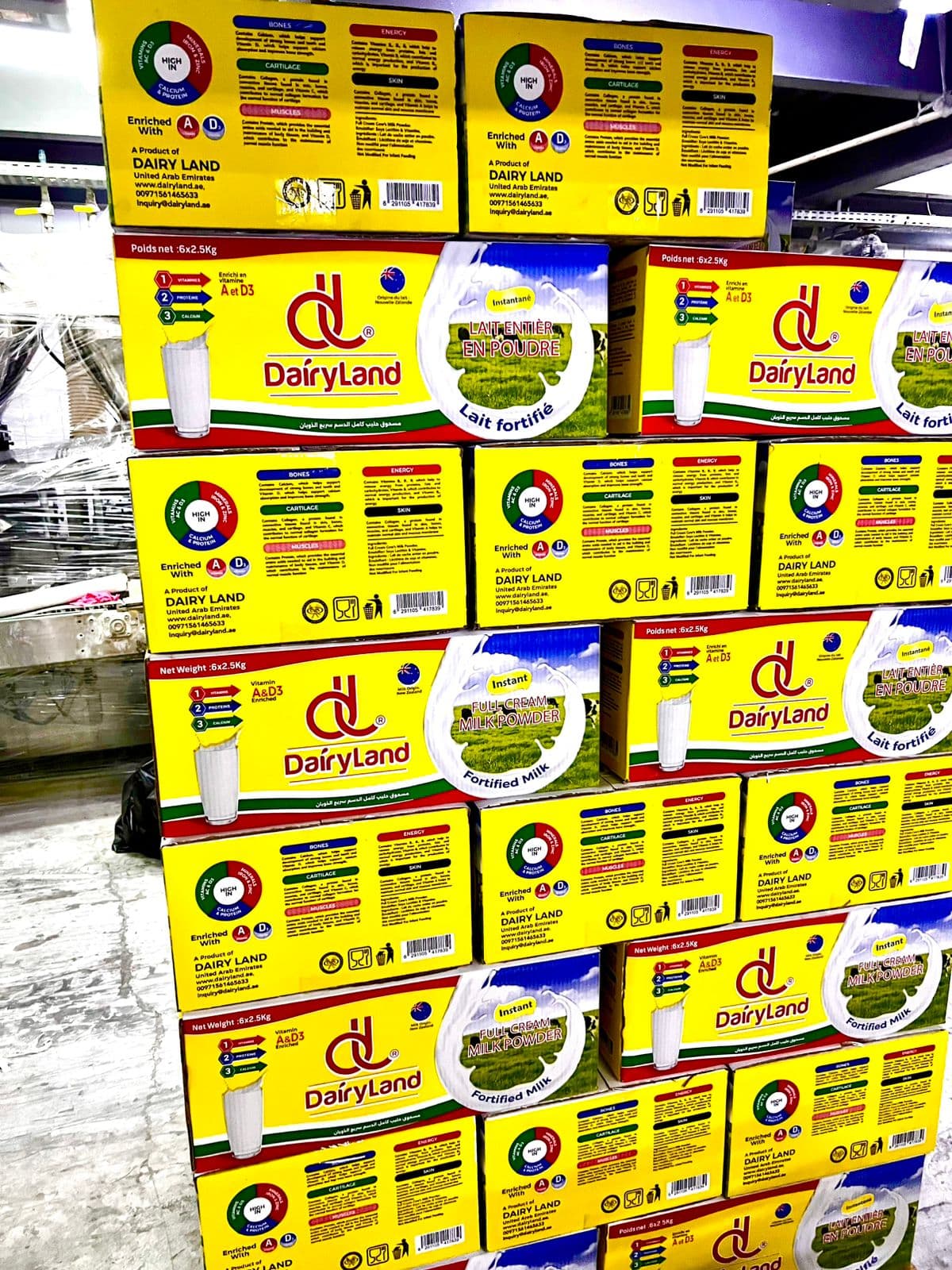 Dairy Land product 9