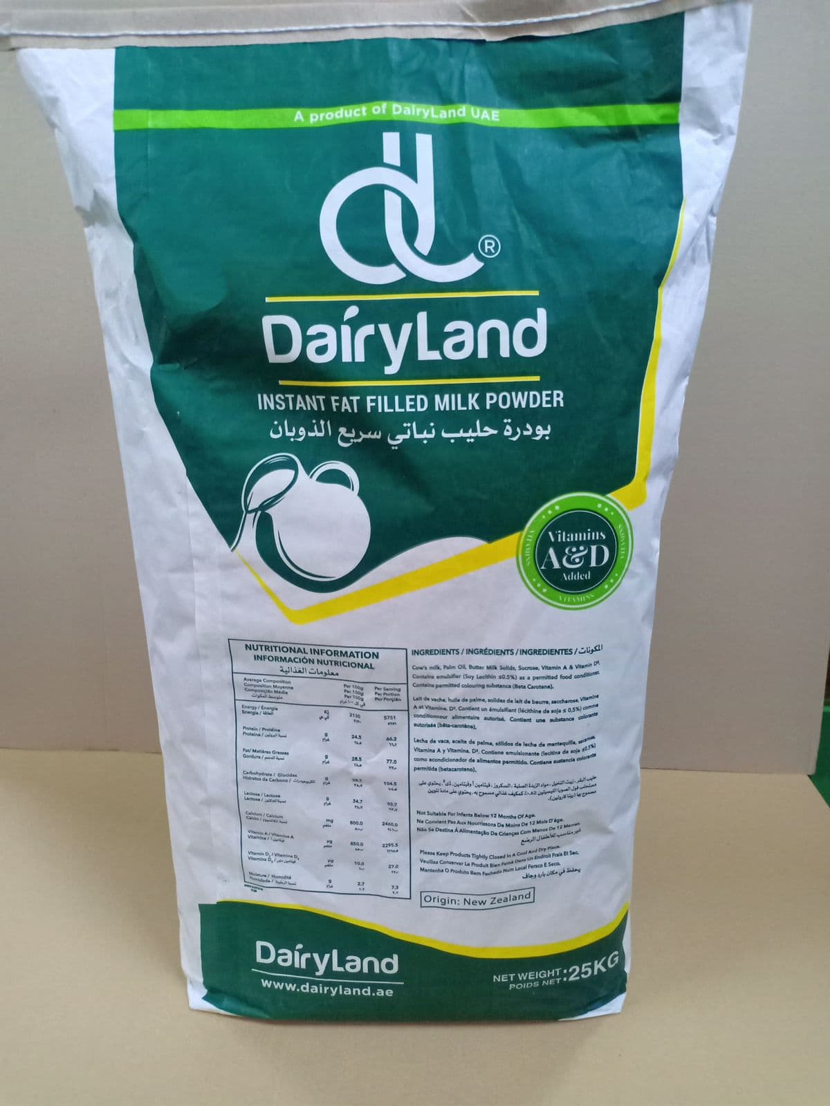 Milk Powder (Sachet)